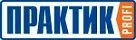 Практик PROFI